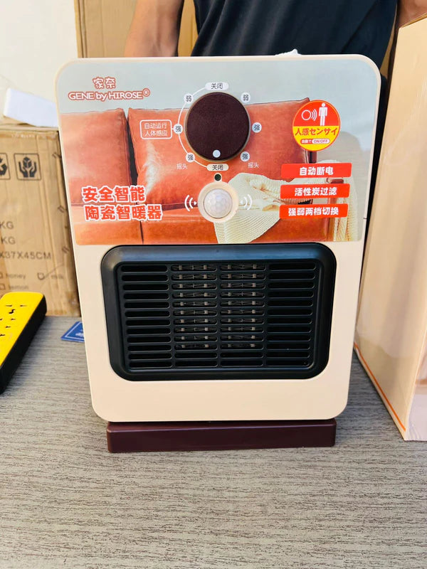 JAPANESE ELECTRIC HEATER