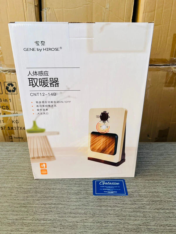 JAPANESE ELECTRIC HEATER