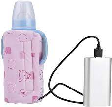 Portable Usb Feeder Warmer Pouch Shaped Easy To Carry(random Design )